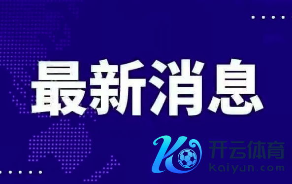 直击东部战区练兵备战现场：沉纯真云尔投送